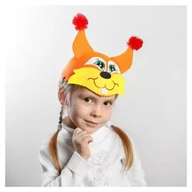 Карнавальная шляпа детская «Белка», р-р. 52-54