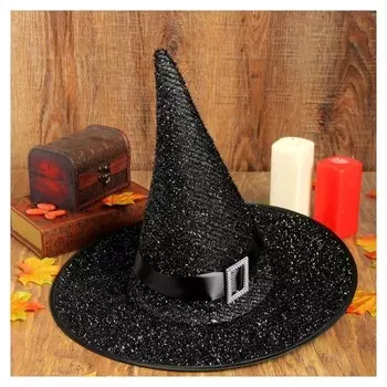 Карнавальная шляпа «Конус», чёрный ремешок