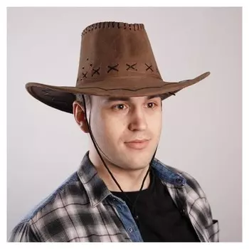 Карнавальная шляпа «Ковбой», на верёвочке, детская