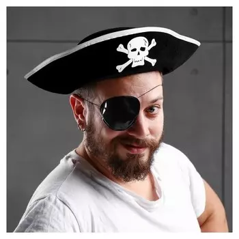 Карнавальная шляпа «Пират», р-р 56-58