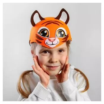 Карнавальная шляпа «Тигр», р-р. 52-54