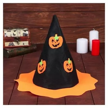 Карнавальная шляпа «Тыковки»