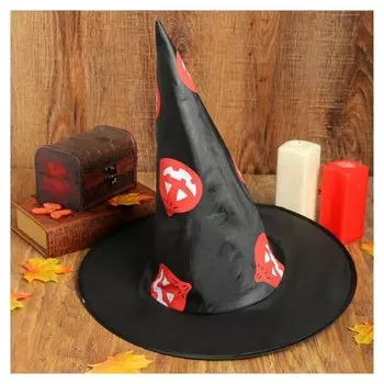 Карнавальная шляпа «Тыковки»