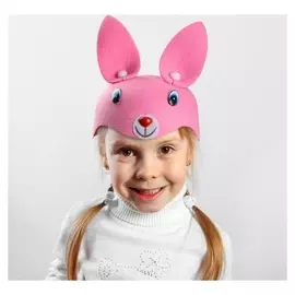 Карнавальная шляпа «Зайка», на резинке, р-р 52-54