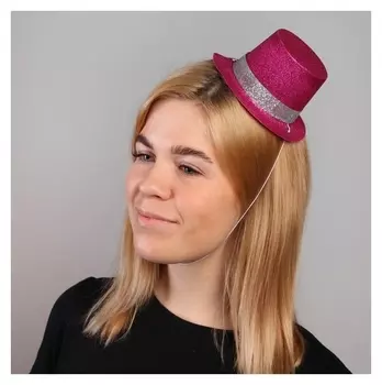 Карнавальная шляпка «Цилиндр», на резинке