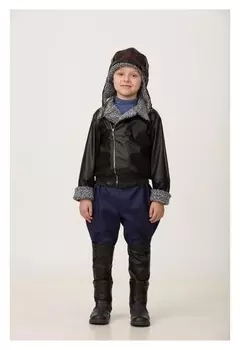 Карнавальный костюм «Лётчик», текстиль, куртка, брюки, шлем, р. 40, рост 158 см