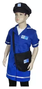 Карнавальный костюм «Почтальон», фуражка, куртка, сумка, рост 112-134 см