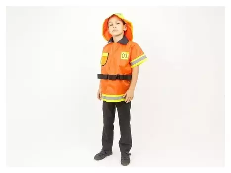 Карнавальный костюм «Пожарный», куртка, шлем, рост 110-128 см