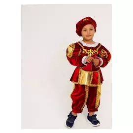 Карнавальный костюм «Принц», цвет красный, р. 32, рост 110-116 см