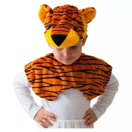 Карнавальный костюм «Тигрёнок», шапка, накидка на липучке