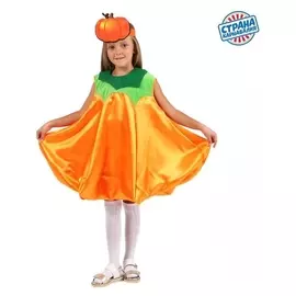 Карнавальный костюм «Тыква», платье, маска, р. 30, рост 98-116 см