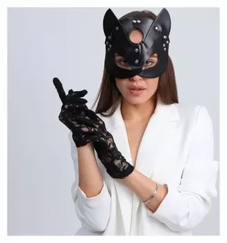 Карнавальный набор «Давай поиграем?» (Маска+перчатки)