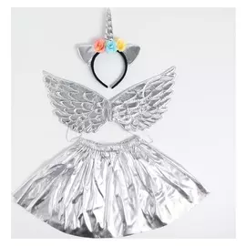 Карнавальный набор «Единорог», 3 предмета: ободок, крылья, юбка, цвет серебряный