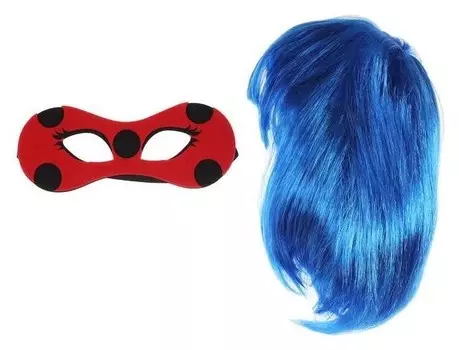 Карнавальный набор «Леди» маска, парик