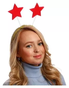 Карнавальный ободок "Две звезды", поролон