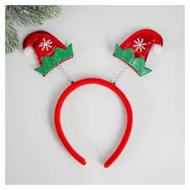 Карнавальный ободок Эльфийские колпачки