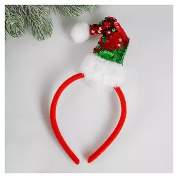 Карнавальный ободок «Колпак», с пайетками