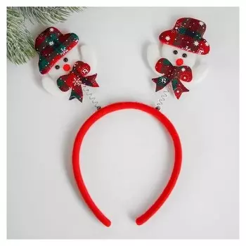 Карнавальный ободок Снеговички