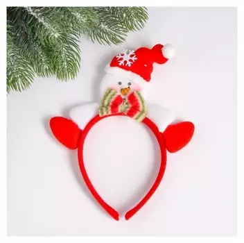 Карнавальный ободок "Снеговик - Новый год"