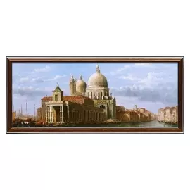 Картина 20х50 (23*53)см