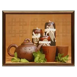 Картина 30х40 см (33х43см)