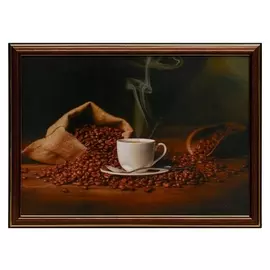 Картина "Ароматный кофе" 25х35(28,5х38,5) см