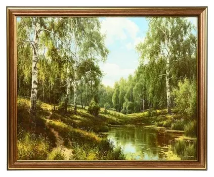 Картина "Берёзки у речки" 37х30 см