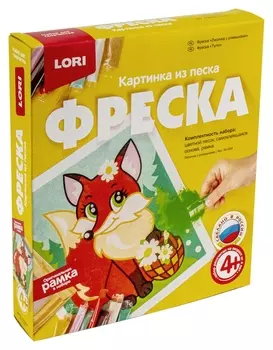Картина-фреска из песка Лисичка с ромашками