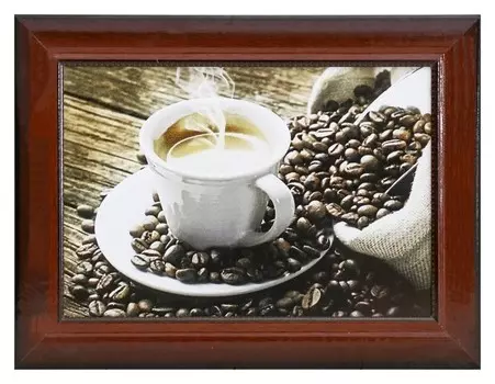 Картина "Горячий кофе"