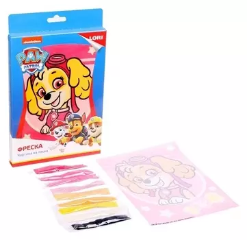 Картина из песка. «Щенячий патруль» «скай»