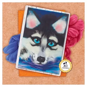 Картина из шерсти «Хаски», А4