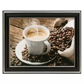 Картина "Кофе" 13х18(16х21) см