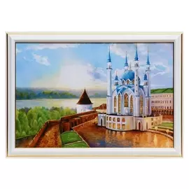 Картина "Мечеть" 20х30(23,5х33,5) см