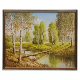 Картина "Мост через речку" 40х50 см
