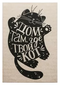 Картина на подрамнике 35х50 см