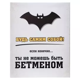 Картина на подрамнике 40х50 см