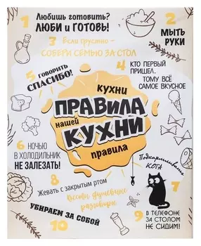 Картина на подрамнике 40х50 см