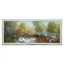 Картина "Осенний денек" 23х53 см