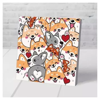 Картина по номерам «Корги» 15х15 см