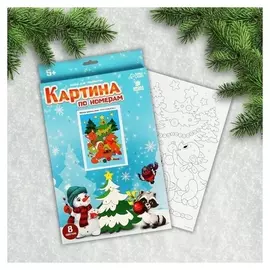 Картина по номерам «Лесные зверята у ёлки» 20х28.5 см