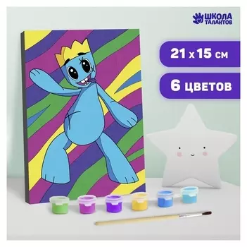 Картина по номерам «‎монстрик друг»‎, 21х15 см