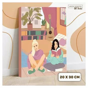 Картина по номерам на холсте с подрамником Friends 20х30 см