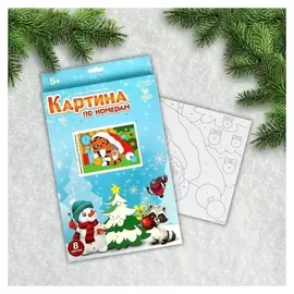 Картина по номерам «Тигрёнок под шапочкой» 20х28.5 см