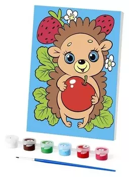 Картина по номерам «Весёлый ёжик» 21х15 см