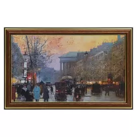 Картина "Прогулка" 20х30(23х33) см