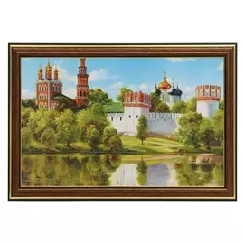 Картина "Старый город" 20х30(23х33)см