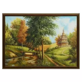 Картина "Тропинка" 35х50(38х53) см