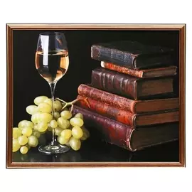 Картина "Вино и книги" 40х50 см
