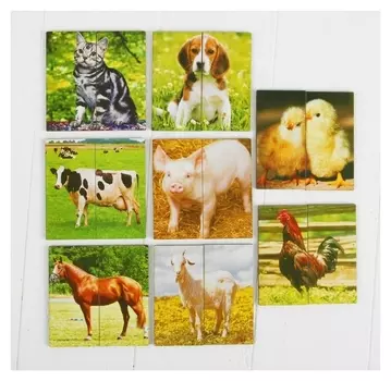 Картинки-половинки Домашние животные