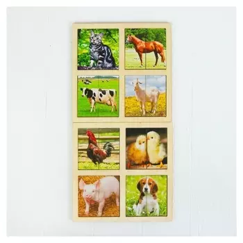 Картинки-половинки Домашние животные, 2 планшета